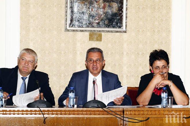 Бюджетната комисия отхвърли на второ четене актуализацията на държавния бюджет