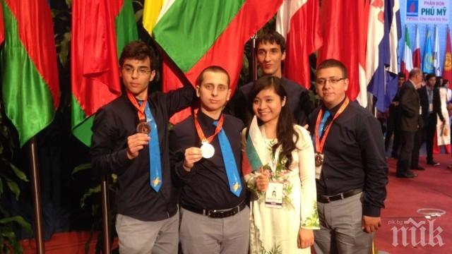 Браво! Три медала за българчетата от олимпиадата по химия във Виетнам