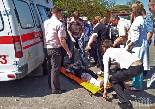 Създават център за размяна на заложници в Днепропетровск