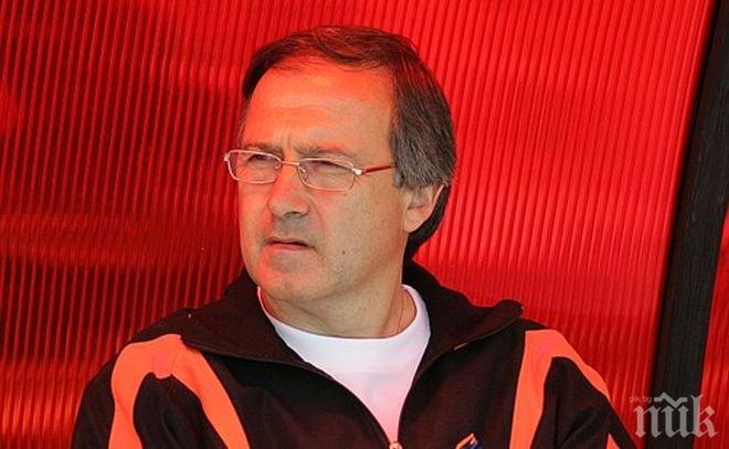 Треньорът на Лудогорец: Ще бием Партизан, готови сме и за дузпи 

