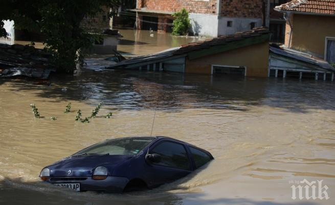 В Пазарджик събират дарения за пострадалите от наводнението в Мизия