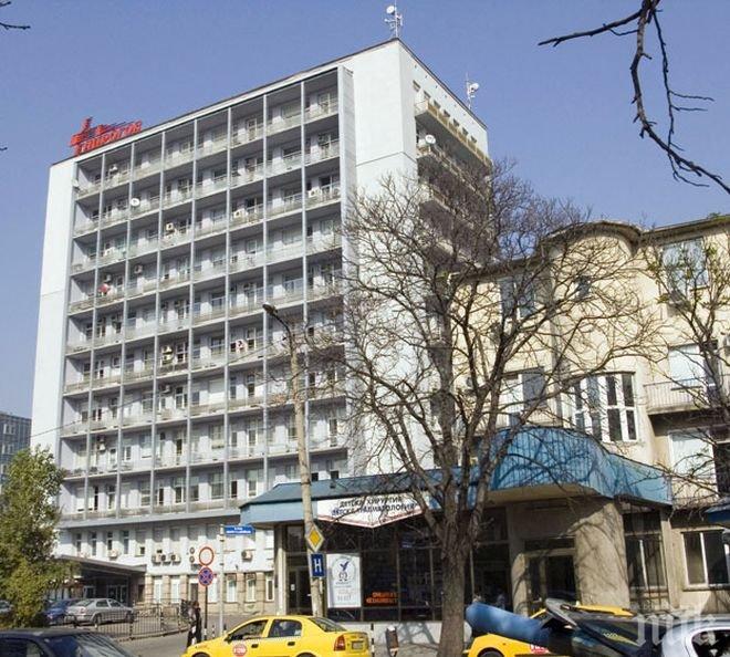 Трима се обгориха при варене на бира, двама от тях избягаха от Пирогов