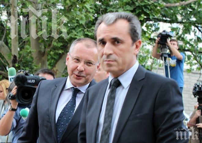 САМО в ПИК! Скандал! БСП отряза жестоко парите за лекарства, инвитро и магистрали, само и само да не актуализира държавния бюджет (документ)