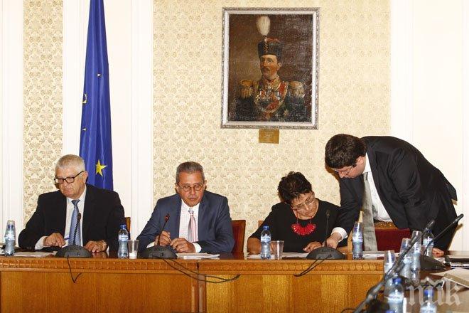 Властта резна 50 милиона от енергетиката, дава ги на фонда за бедствия