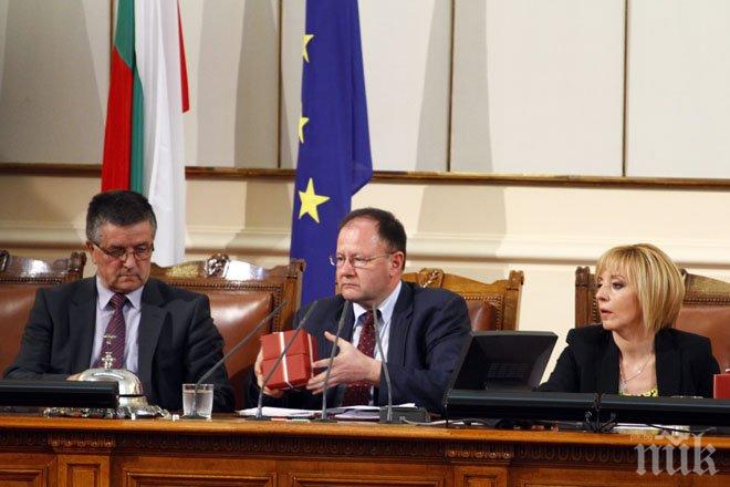 НС прие актуализацията в бюджета на НЗОК и приключи работа завинаги