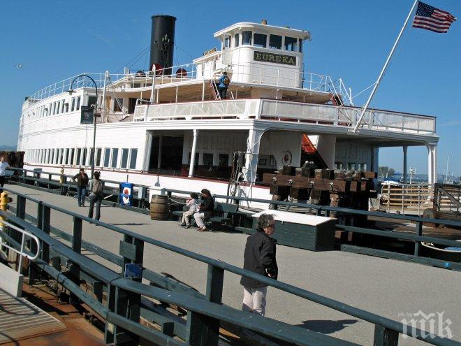 Потъна ферибот с над 200 пътници