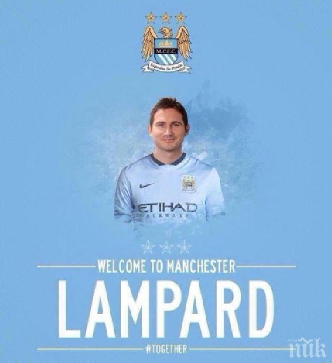 Официално: Франк Лампард ще играе в Манчестър Сити