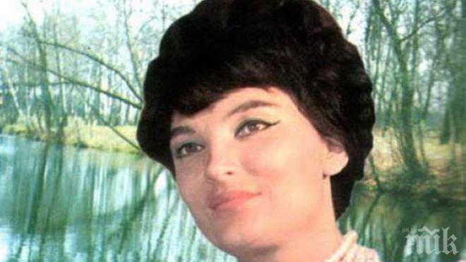 Почина изпълнителката на Калинка моя