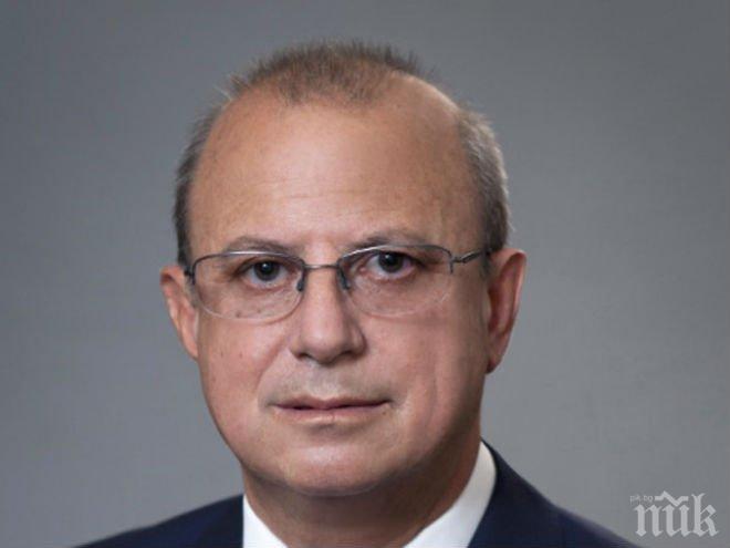 Йордан Христосков изработва три варианта за пенсионна реформа