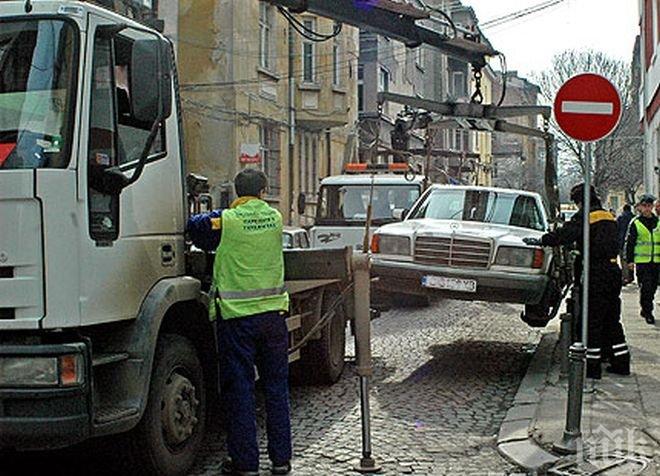 Проблемът със системата за смс-паркирането в синя и зелена зона е отстранен 