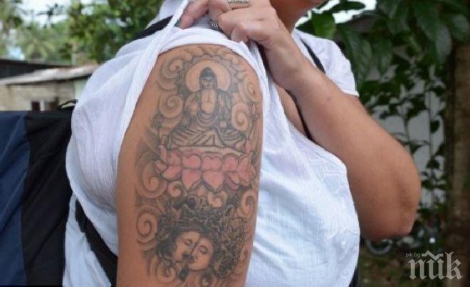 Мианмар депортира канадски турист заради татуировка
