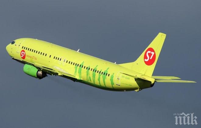 Русия може да забрани на западни самолети да прелитат над Сибир