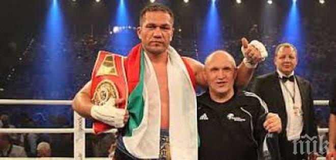 Треньорът на Кубрат разкри как Кобрата ще бие Кличко!