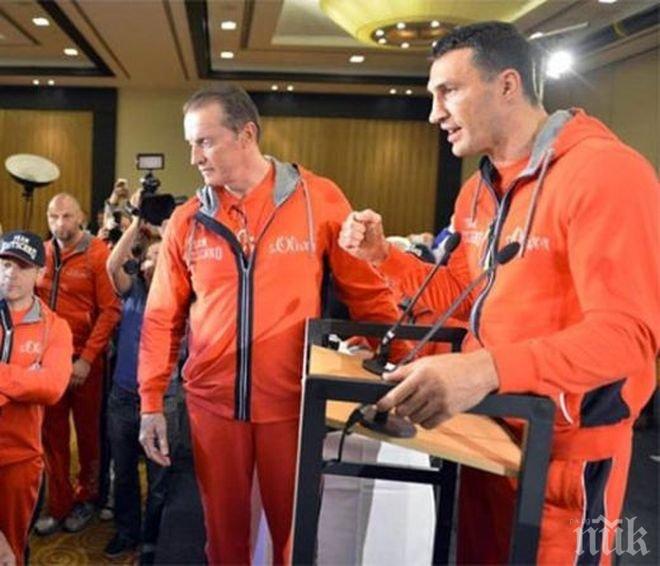 Кличко изплашен до смърт преди битката с Кобрата? Нае си охрана