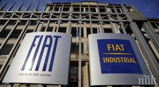 Централата на „Фиат“ се мести в Лондон