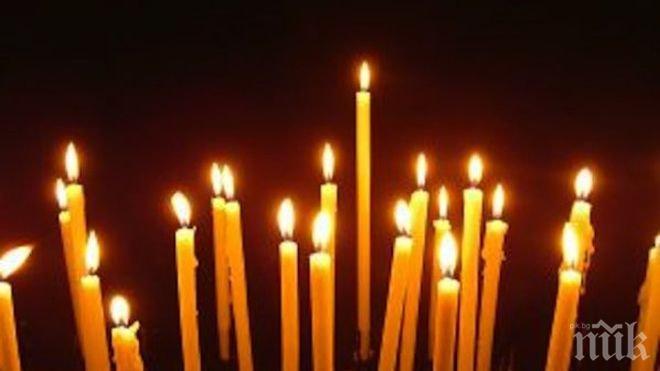 В Цар Калоян почитат жертвите от наводнението през 2007 г.