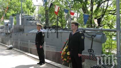 Военноморският музей отбелязва „Седмицата на морето”