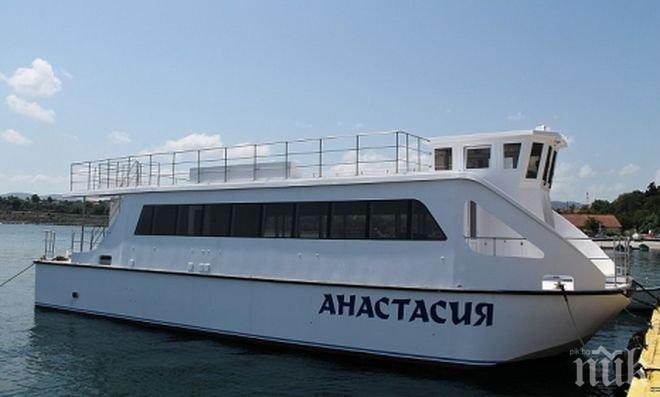 Корабът Анастасия пристига в петък в Бургас 