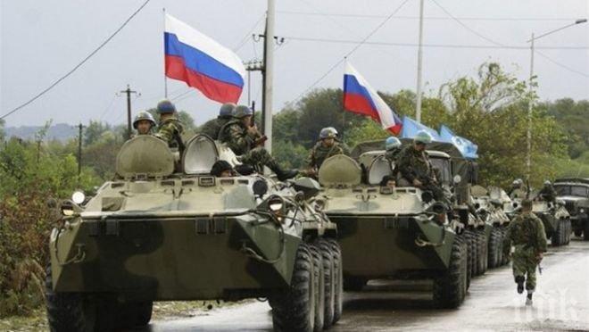 САЩ определиха като „провокационни” ученията на ВВС и ПВО на Русия в Астраханска област