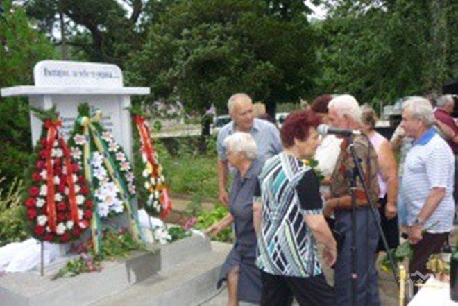 Паметна плоча на загиналите във войните откриха в село Росица
