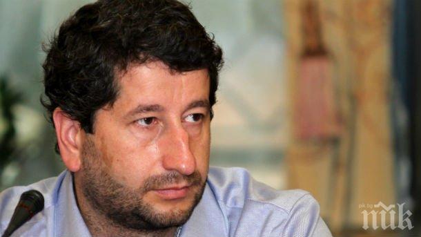 Протестна мрежа с личен вицепремиер и министър на правосъдието - Христо Иванов. Ето какво мисли той за Бойко Борисов!