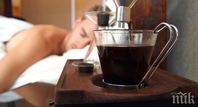 Мечта! Часовник те буди с прясно сварено кафе! (снимки)