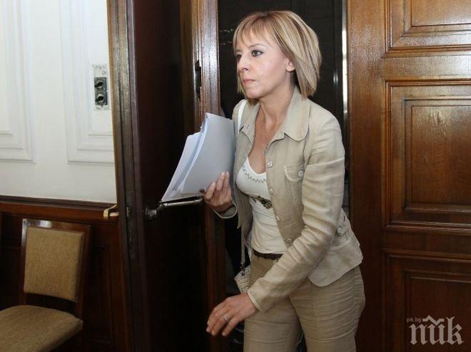 Мая Манолова пред Ретро и ПИК: Ще застана зад Миков, ако промени БСП