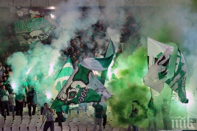 Вижте всички резултати от Шампионска лига 