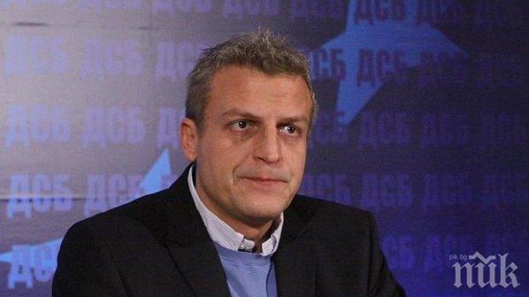 Клеветникът Петър Москов на съд за 50 000 лв. Ще трябва да докаже, че ПИК е собственост на Пеевски