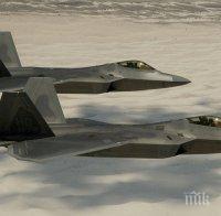 САЩ са бомбардирали цели на 