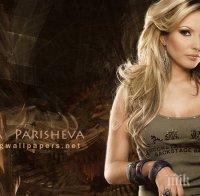 Трогателно! Вижте как Попето изненада Елена Паришева за рождения й ден (снимка)