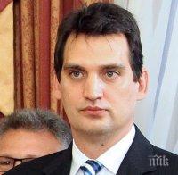 Васил Щонов не бил в конфликт на интереси, освободили го като шеф на „Близу”