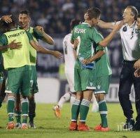 Лудогорец трепери преди жребия, появи се вариант да не бъде поставен