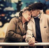 Недостигът на витамин Д води до деменция
