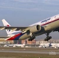 „Малайзия еърлайнс” спря търгуването на акциите си на фондовите борси