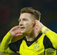 Агентът на Ройс: Никога не сме се свързвали с Байерн