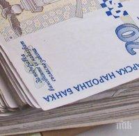 802 лв. средна заплата през юни
