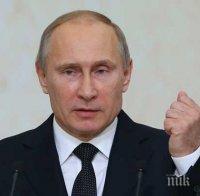 Русия забрани вноса на селскостопански продукти от страни, наложили й санкции