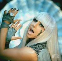 Лейди Гага е приета в болница, здравословното й състояние се е влошило
