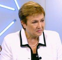 Близнашки: Номинираме Кристалина Георгиева за вицепрезидент на ЕК (обновена)