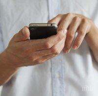 Изпращането на смс-и може да подобри самочувствието ни