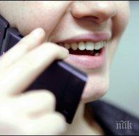 Премахват роуминга за разговори в Европейския съюз
