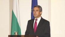 Плевнелиев назначи съдия Медарова за министър, отговарящ за изборите