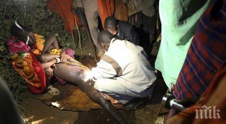 плениха принудително обрязаха мъже заради лош секс