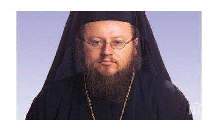 басарбовският манастир нов игумен