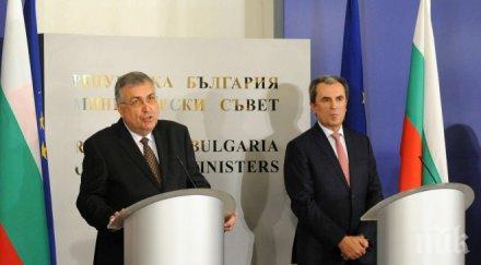 потвърдено всички заместник министри тръгват орешарски