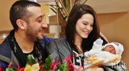 илиян събира чалга елита сватба рожден ден едно довечера