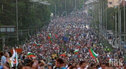 волгин обвини протестиращи орешарски имали претенции героизъм