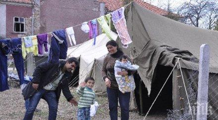 бежанци протестираха центъра софия