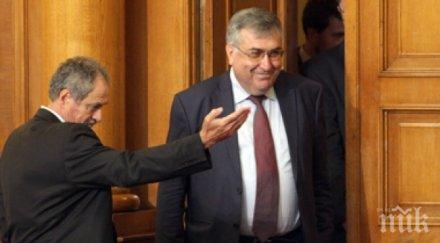 рече близнашки неотложният проблем българия връчат ордени посланиците подкрепили протестите